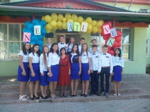 image-1